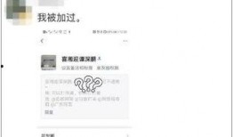 昌吉新闻爆料电话号码,揭秘本地新闻爆料背后的故事