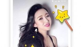 小网红吃瓜视频免费下载,免费下载攻略大公开！