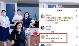 网友爆料刘源溪视频,网友热议背后的真相揭秘