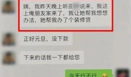 新闻爆料类视频怎么制作,如何制作引人入胜的概述文章副标题