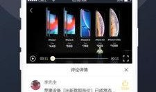 直播爆料吃瓜视频大全下载,吃瓜视频大全，揭秘娱乐圈幕后故事
