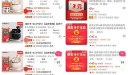 7月份骗局爆料视频,视频曝光网络陷阱与防骗攻略
