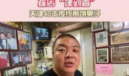 天津1套在线观看,在线观看一网打尽