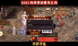 巨杀和仇恨最新版的爆料,最新爆料揭示游戏新篇章