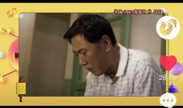 杨丞琳爆料夏娜视频播放,引发网友热议