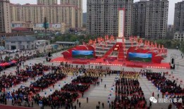 固始县新闻爆料电话,倾听民声，守护平安