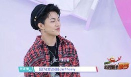 周锐人品爆料最新消息,最新爆料揭露惊人内幕