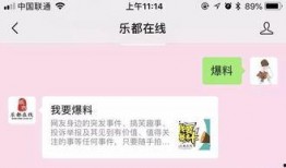 最新爆料转会内容怎么写,最新爆料揭示足坛转会市场新动态