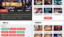 一手爆料后续动画视频,动画视频幕后制作过程，一手爆料带你领略精彩瞬间