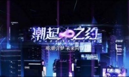 听潮阁队长爆料视频大全,视频大全精彩瞬间回顾