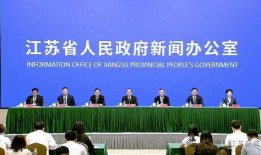 江苏今日爆料盐城新闻,今日焦点事件深度解析