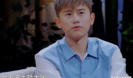 春哥最新爆料采儿是谁