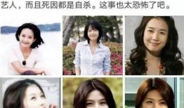 韩国娱乐圈真实爆料,真实爆料背后的惊人内幕