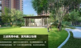 鸿埠园最新爆料消息今天,今日最新爆料，带你一探究竟！