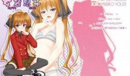 女装息子在线观看,穿越次元，探寻自我成长的奇幻之旅