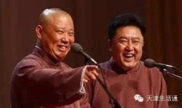 刘亚津二人爆料了吗视频,揭秘背后真相