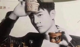 肖战爸爸爆料视频,揭秘肖战成长背后的故事