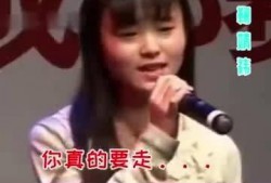 唐嫣爆料刘亦菲了吗视频,视频曝光惊人真相！