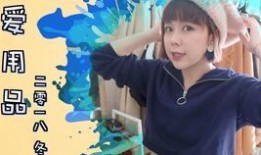 iris第一季在线观看,揭秘神秘组织，揭开暗黑势力面纱