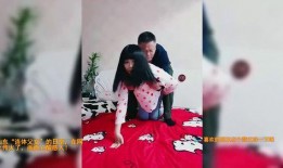 山东父女在线观看,在线观看感动无数网友