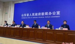 广凤铝业爆料新闻最新