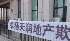 长春最新爆料,揭秘城市新动向与热点事件