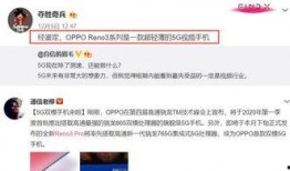 池妍秀最新爆料消息视频,惊人内幕曝光！