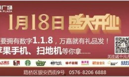 爆料寻豪礼策划的视频,跟随爆料视频一探究竟