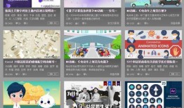 行业爆料视频素材网站,热门视频素材网站深度解析