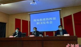 山东最新爆料新闻事件,神秘事件引发社会关注