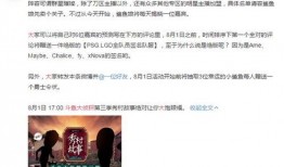 左步村征地爆料事件视频,村民权益受损，真相调查引关注