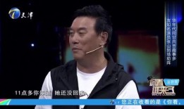 张山爆料梁丹妮视频,真相背后引人深思
