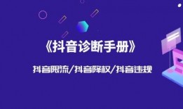 拍摄短视频点爆料,你绝对想不到！