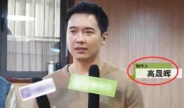 明星爆料吃瓜视频,揭秘娱乐圈背后的真实吃瓜瞬间