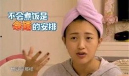 结婚爆料事件视频完整版,视频完整版深度解析