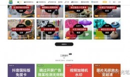 网友爆料网站大全视频下载,揭秘网友爆料网站大全视频下载攻略