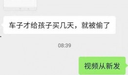 我家熊孩子爆料视频,揭秘家庭欢乐日常瞬间
