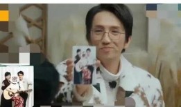 明星爆料吃瓜视频,揭秘娱乐圈背后的真实吃瓜瞬间