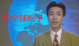 二八最新爆料新闻视频下载,视频内容深度解析