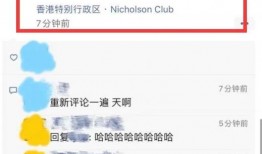新闻爆料怎么爆料对方呢,如何巧妙曝光他人秘密