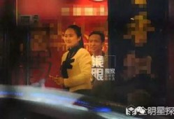 三字男艺人的爆料视频,三字男艺人爆料视频揭秘娱乐圈内幕