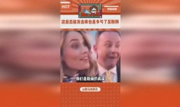 娱乐吃瓜求婚是真的吗,真相揭秘还是炒作？