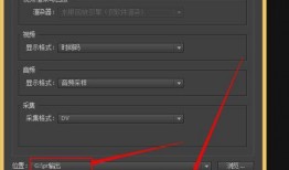 爆料别人的视频怎么做,如何巧妙利用爆料视频打造引人入胜的概述文章