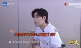 蔡徐坤爬山爆料视频,揭秘明星私下生活片段