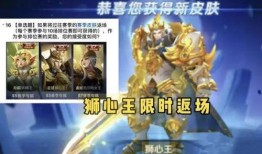 王者荣耀爆料博主最新是谁