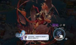 奥奇传说端游爆料最新