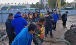 石家庄自来水爆料案件最新,真相大白，责任追究！