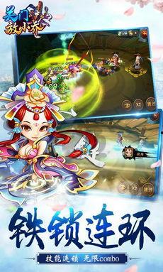 小乔吃瓜娱乐八百万,揭秘娱乐圈八百万背后的故事