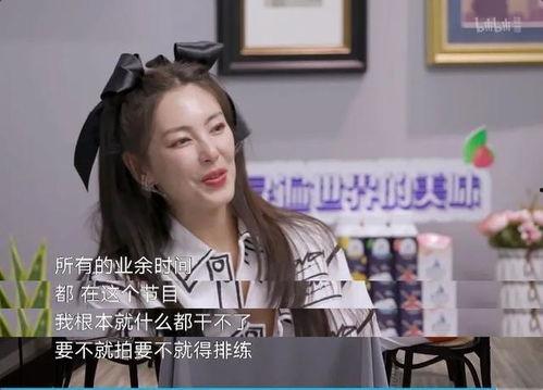 吃瓜娱乐笨蛋美女,揭秘吃瓜娱乐界的笨蛋美女风云