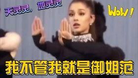 娱乐圈里的吃瓜被读心,吃瓜群众如何被读心,揭开明星隐私面纱